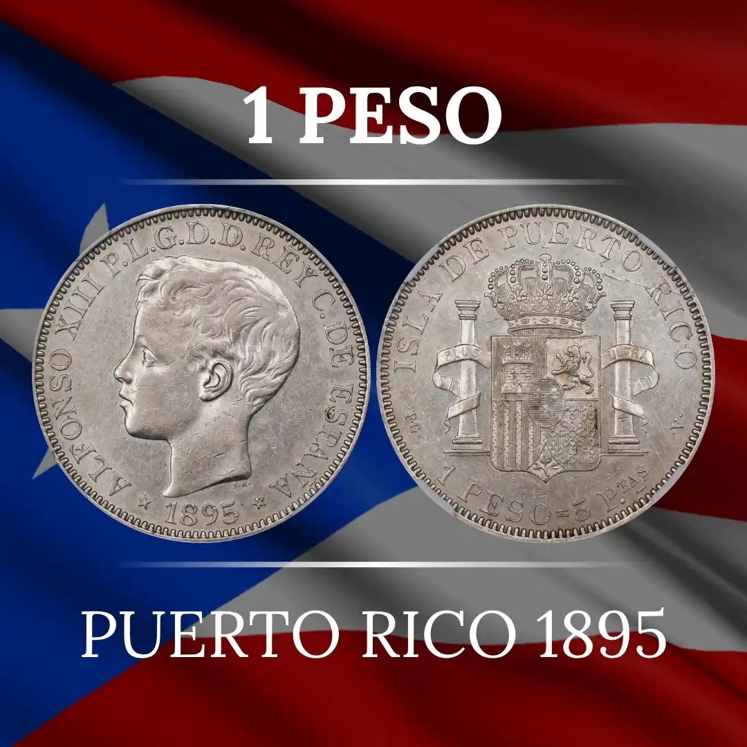 Puerto Rico アルフォンソ13世 1ペソ銀貨 1895年 JCC | ジャパンコインキャビネット / プエルトリコ 1895年 1ペソ
